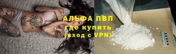 кокаин колумбия Горнозаводск