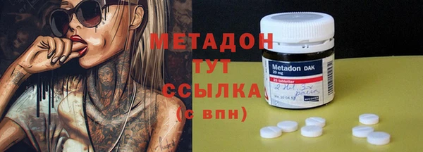 кокаин колумбия Горнозаводск