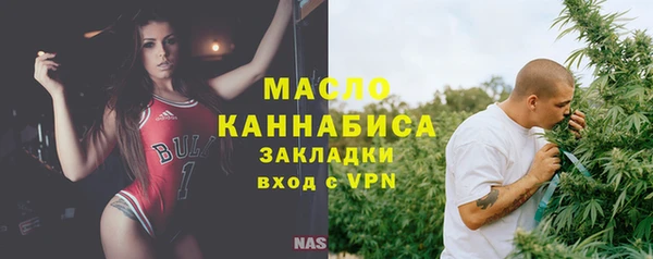 кокаин колумбия Горнозаводск