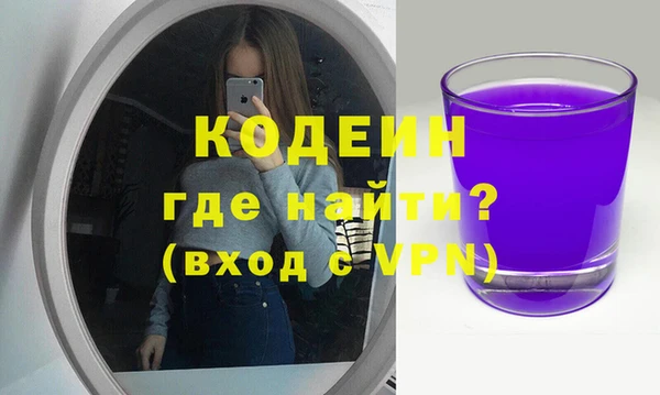 кокаин колумбия Горнозаводск