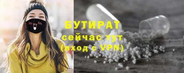 apvp Горно-Алтайск