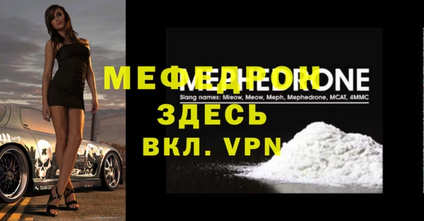кокаин колумбия Горнозаводск