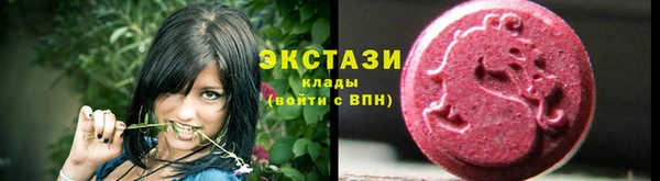 кокаин колумбия Горнозаводск
