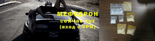 кокаин колумбия Горнозаводск