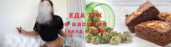 каннабис Вязники