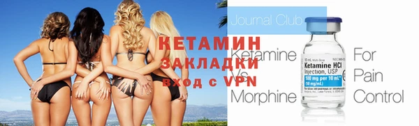 apvp Горно-Алтайск