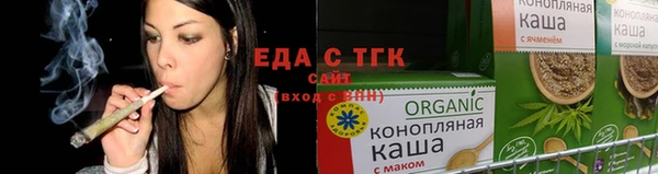 эйфоретик Горняк