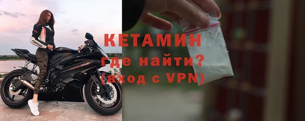 кокаин колумбия Горнозаводск