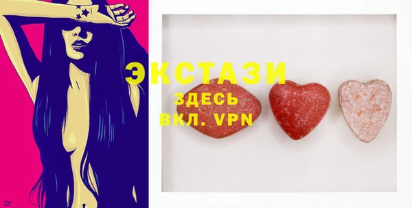 apvp Горно-Алтайск
