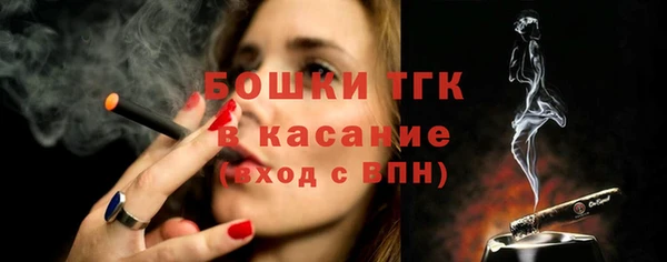 кокаин колумбия Горнозаводск