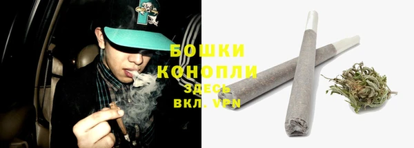 каннабис Вязники