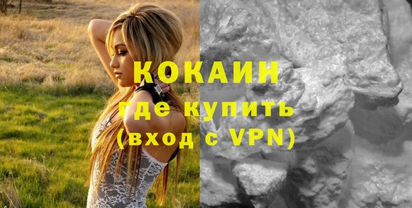 apvp Горно-Алтайск