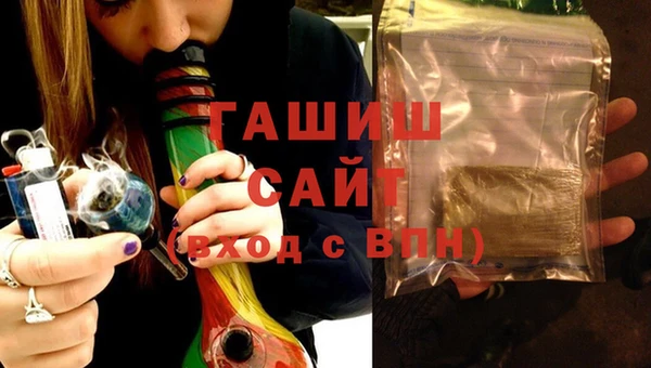 эйфоретик Горняк