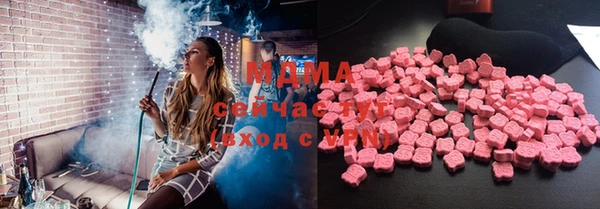твердый Вязьма