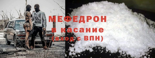 apvp Горно-Алтайск