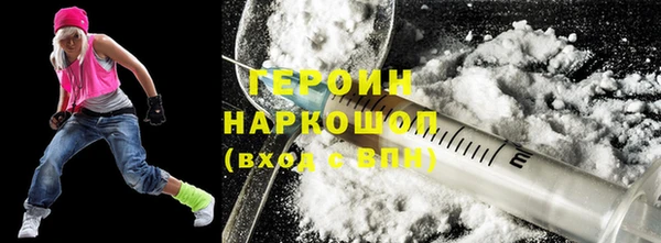 каннабис Вязники