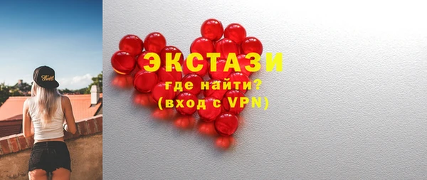 apvp Горно-Алтайск