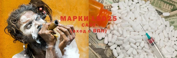 apvp Горно-Алтайск