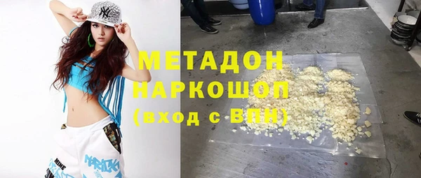 кокаин колумбия Горнозаводск